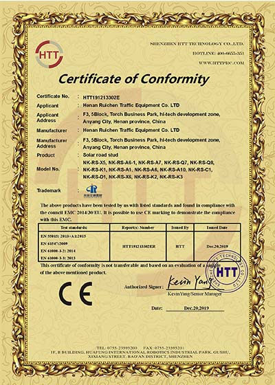 solar road stud CE certificate