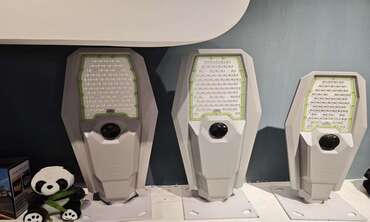 solar-street-lights-in-colombia