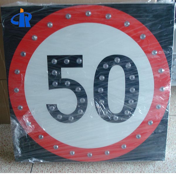 Solar Powered Variable Traffic Speed Sign