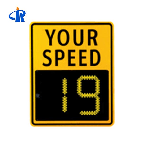 Top Quality Solar Powered Speed Radar Traffic Signs