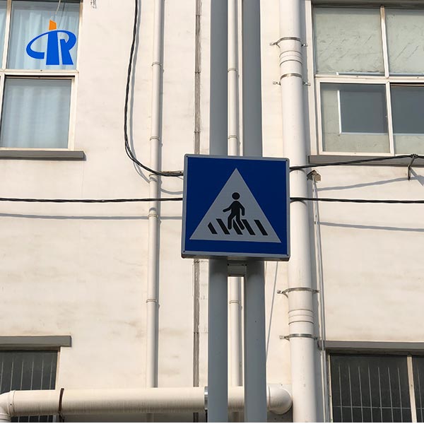 Solar flashing LED Pedestrian Crossing sign for sale