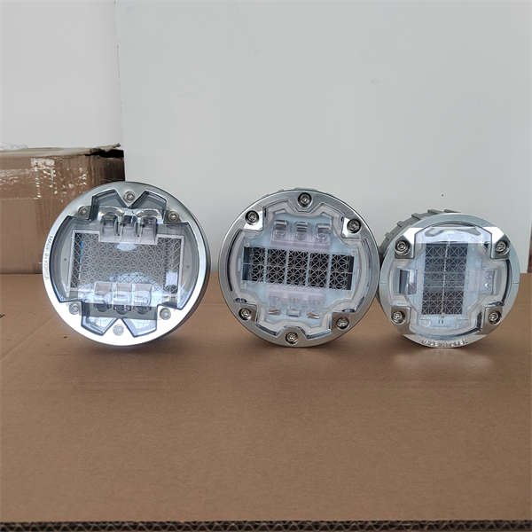 New Led Solar Studs Price